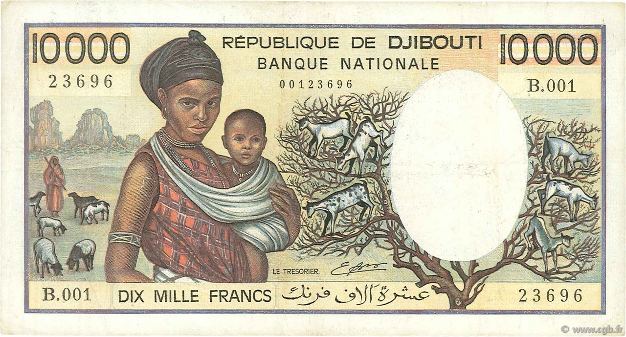 10000 Francs YIBUTI  1984 P.39a MBC+