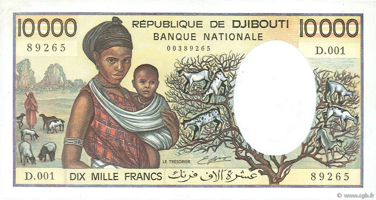 10000 Francs DJIBUTI  1984 P.39a FDC
