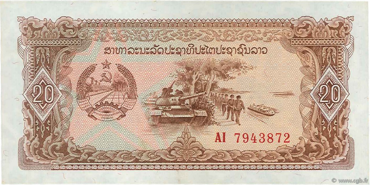 20 Kip LAO  1979 P.28a EBC