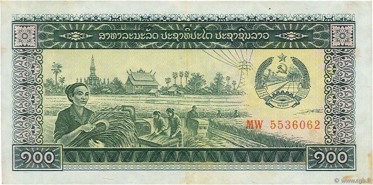 100 Kip LAOS  1979 P.30a SS