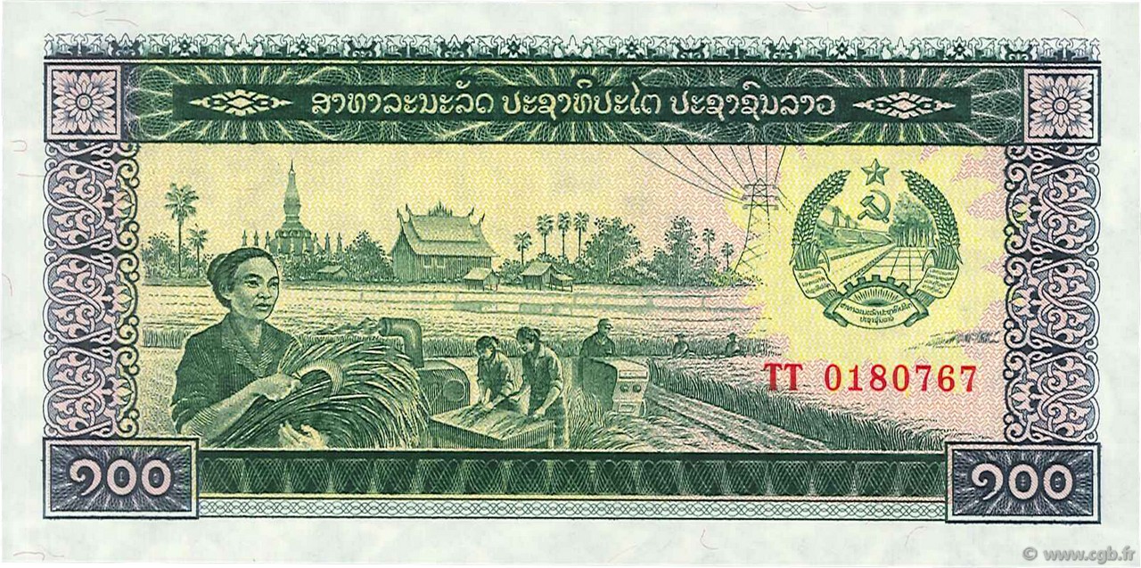 100 Kip LAO  1979 P.30r SC+