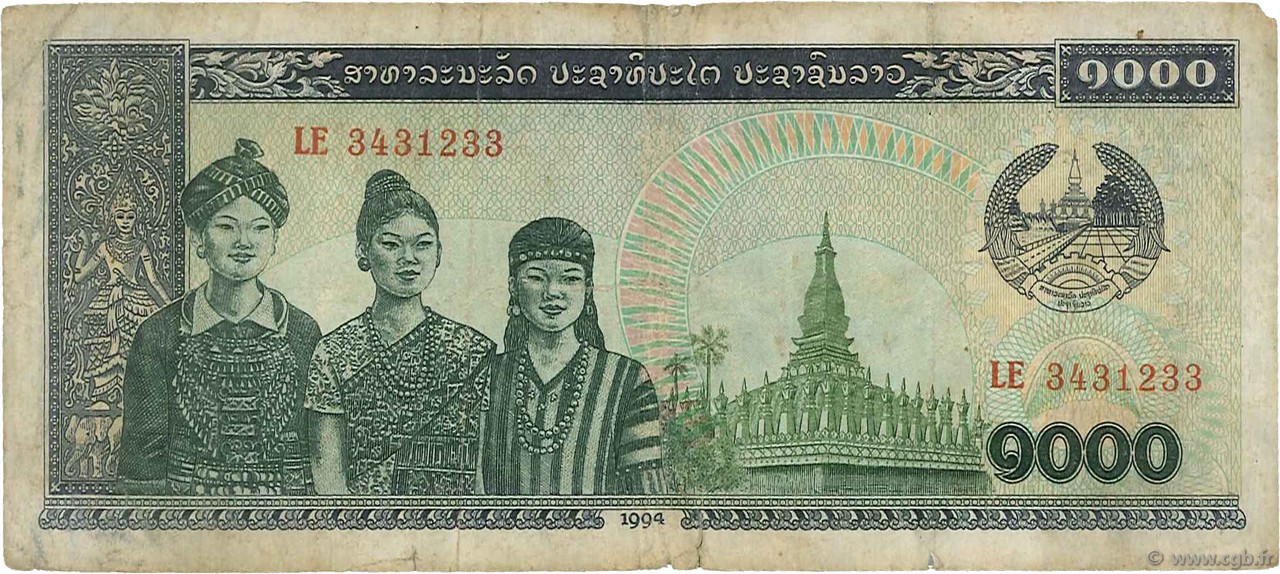 1000 Kip LAOS  1994 P.32b B+