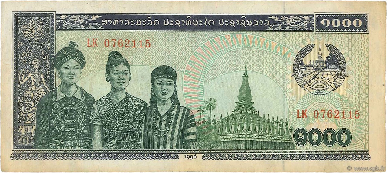 1000 Kip LAO  1996 P.32d MBC