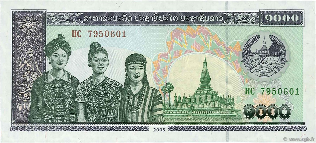 1000 Kip LAO  2003 P.32Ab SC+