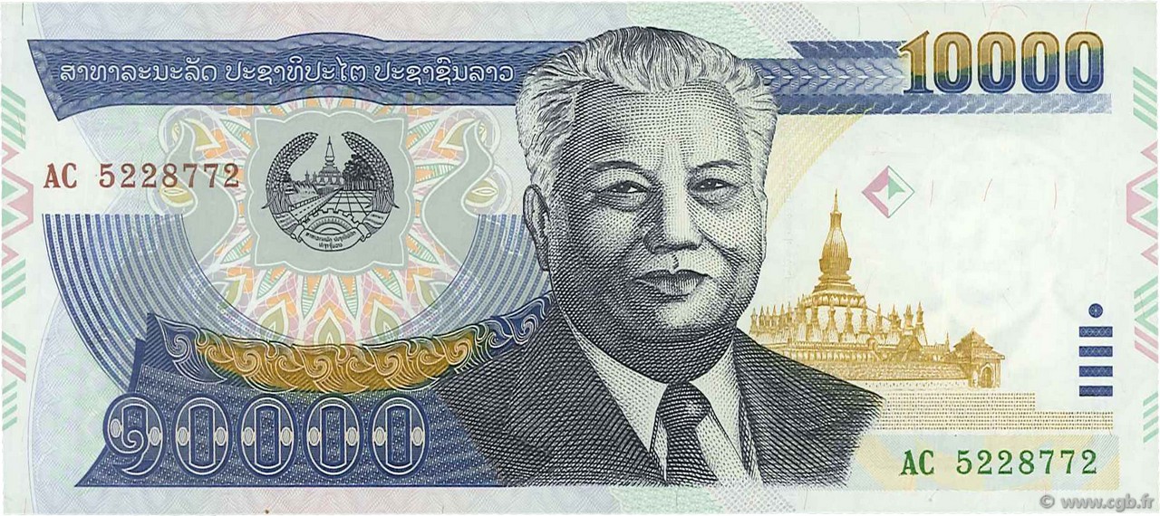 10000 Kip LAO  2002 P.35a EBC
