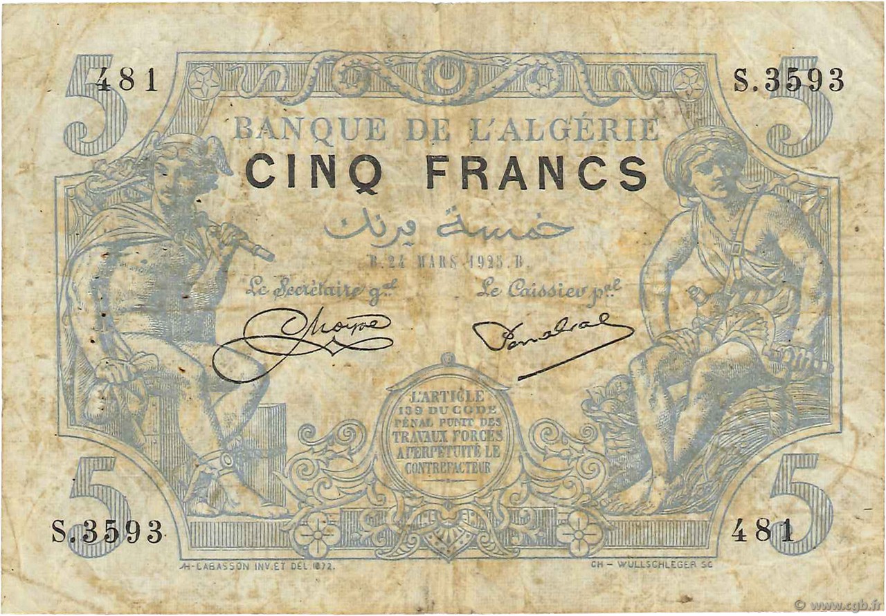 5 Francs ARGELIA  1925 P.071b BC