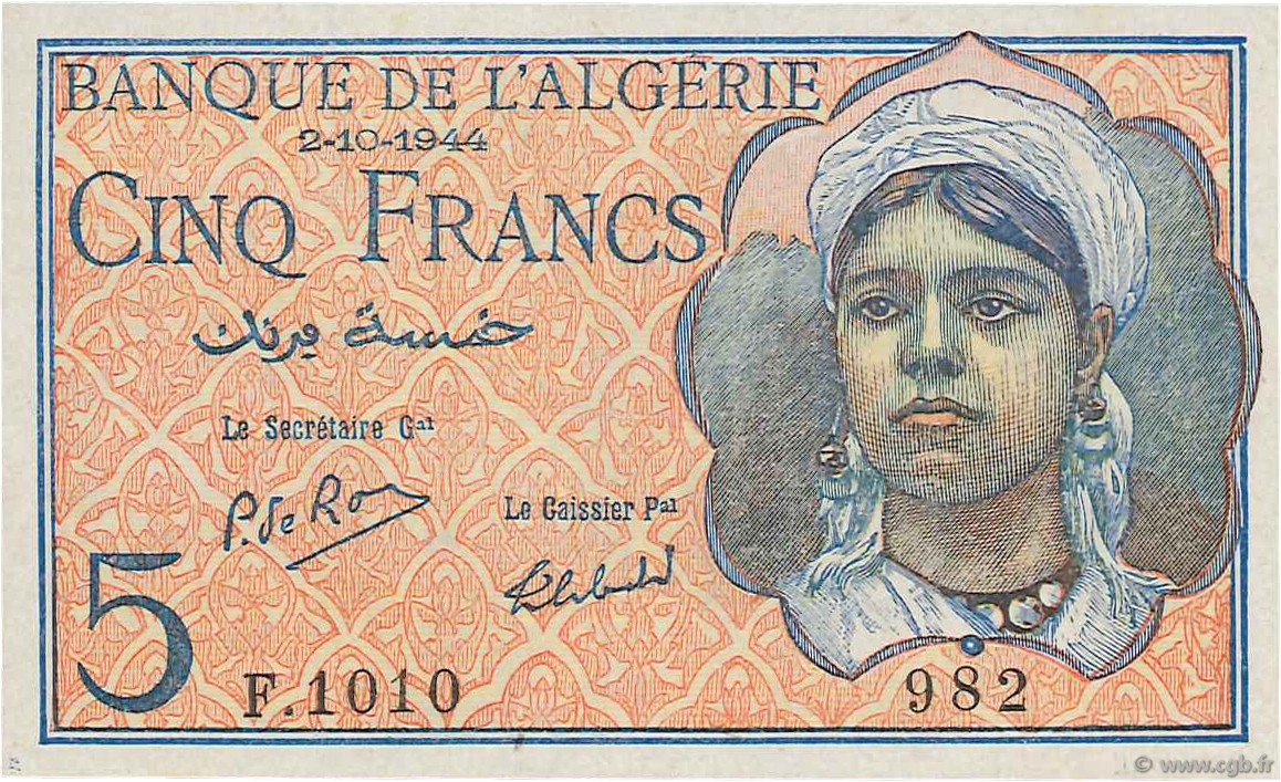 5 Francs ALGERIA  1944 P.094b UNC-