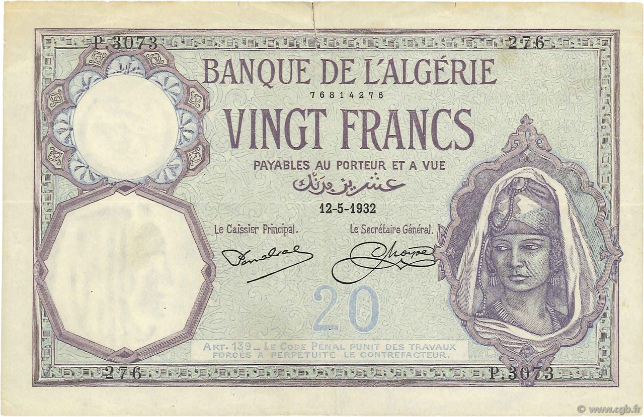 20 Francs ALGERIA  1932 P.078b VF