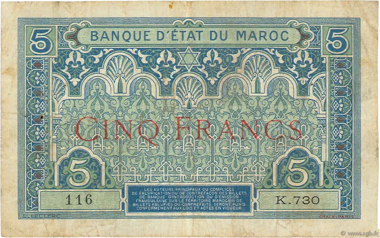 5 Francs MAROCCO  1921 P.08 q.BB