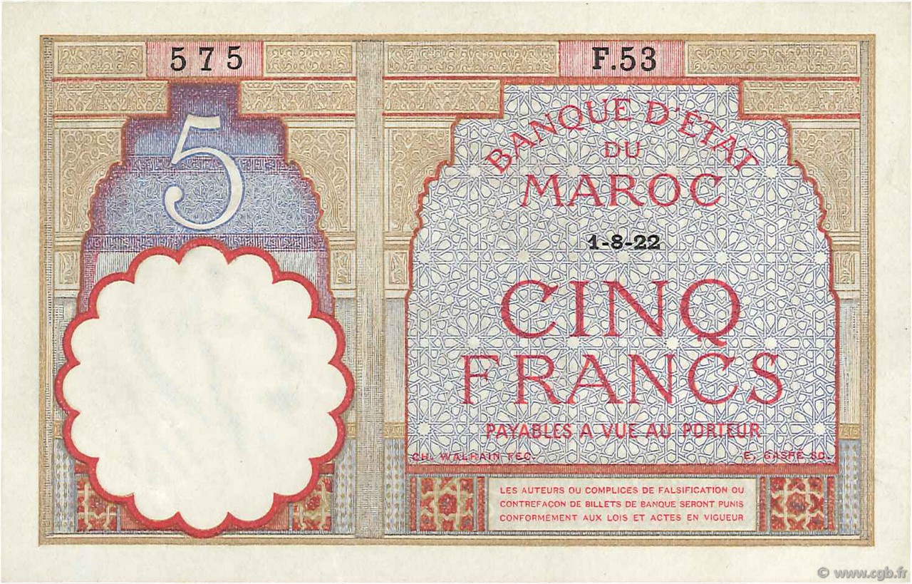 5 Francs MARUECOS  1922 P.23Aa SC