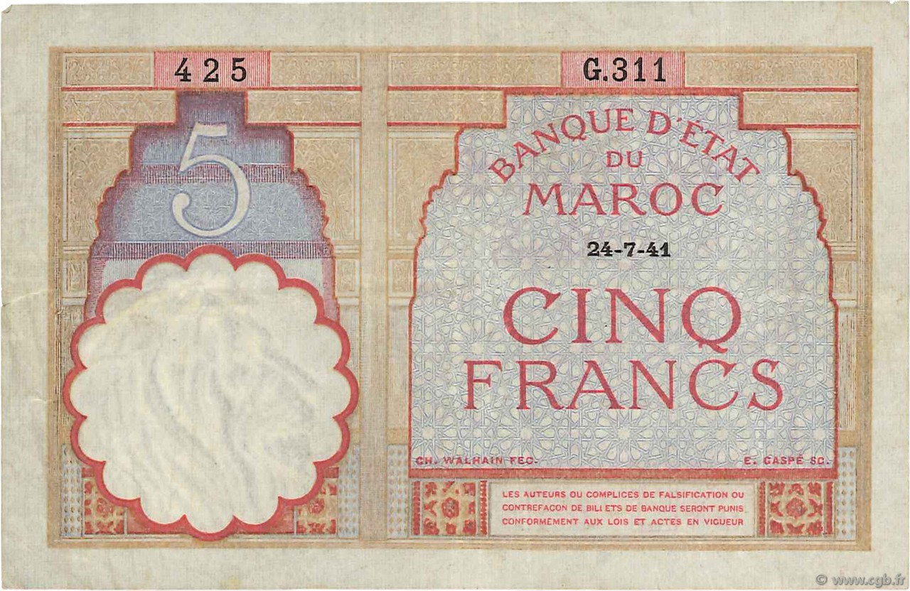 5 Francs MOROCCO  1941 P.23Ab VF