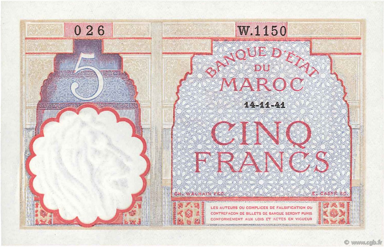 5 Francs MAROCCO  1941 P.23Ab q.FDC