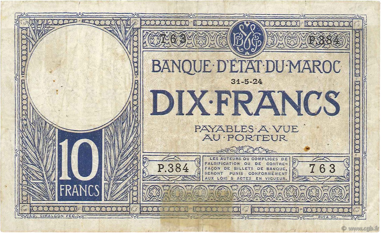 10 Francs MAROCCO  1924 P.11b MB