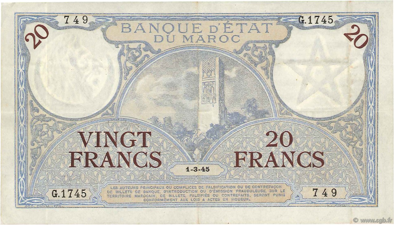 20 Francs MOROCCO  1945 P.18b VF+