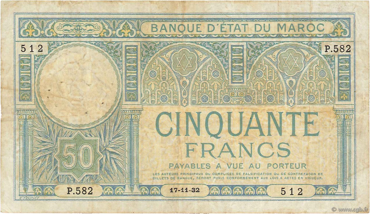 50 Francs MAROC  1932 P.19 TB