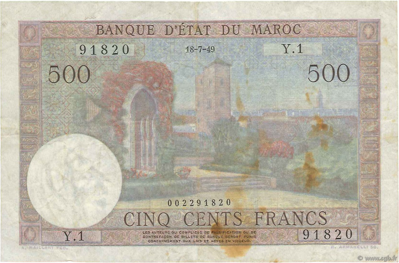 500 Francs MOROCCO  1949 P.46 VF