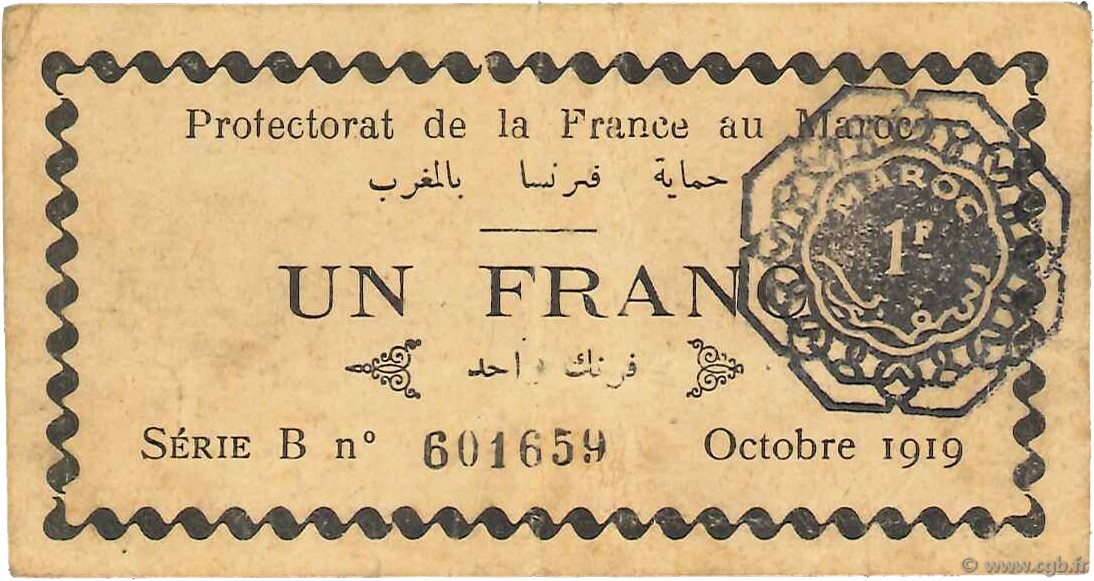 1 Franc MAROKKO  1919 P.06a SS
