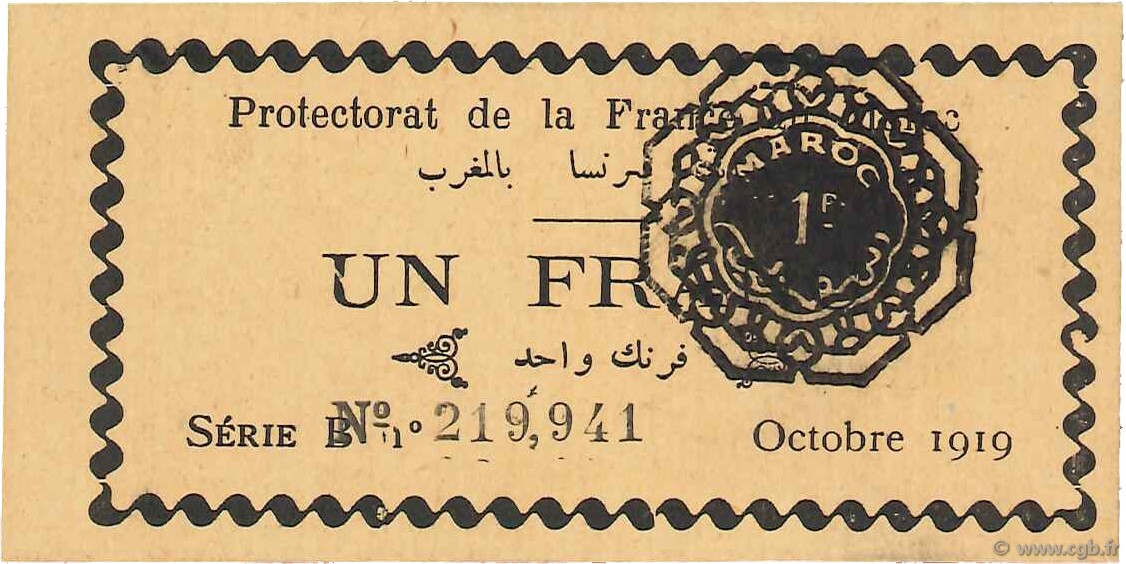 1 Franc MAROCCO  1919 P.06a FDC