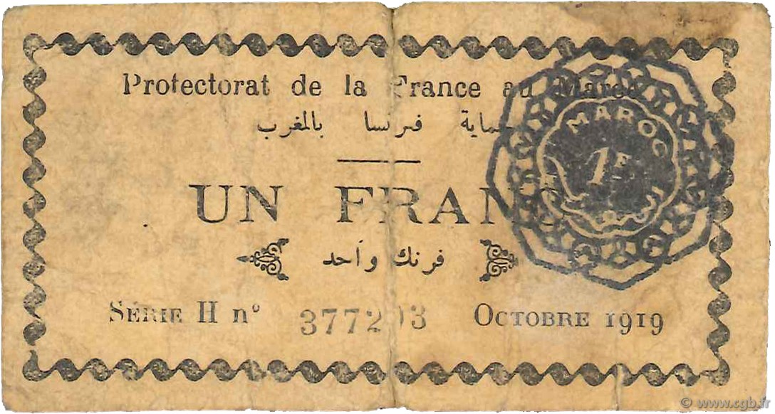 1 Franc MAROCCO  1919 P.06b MB