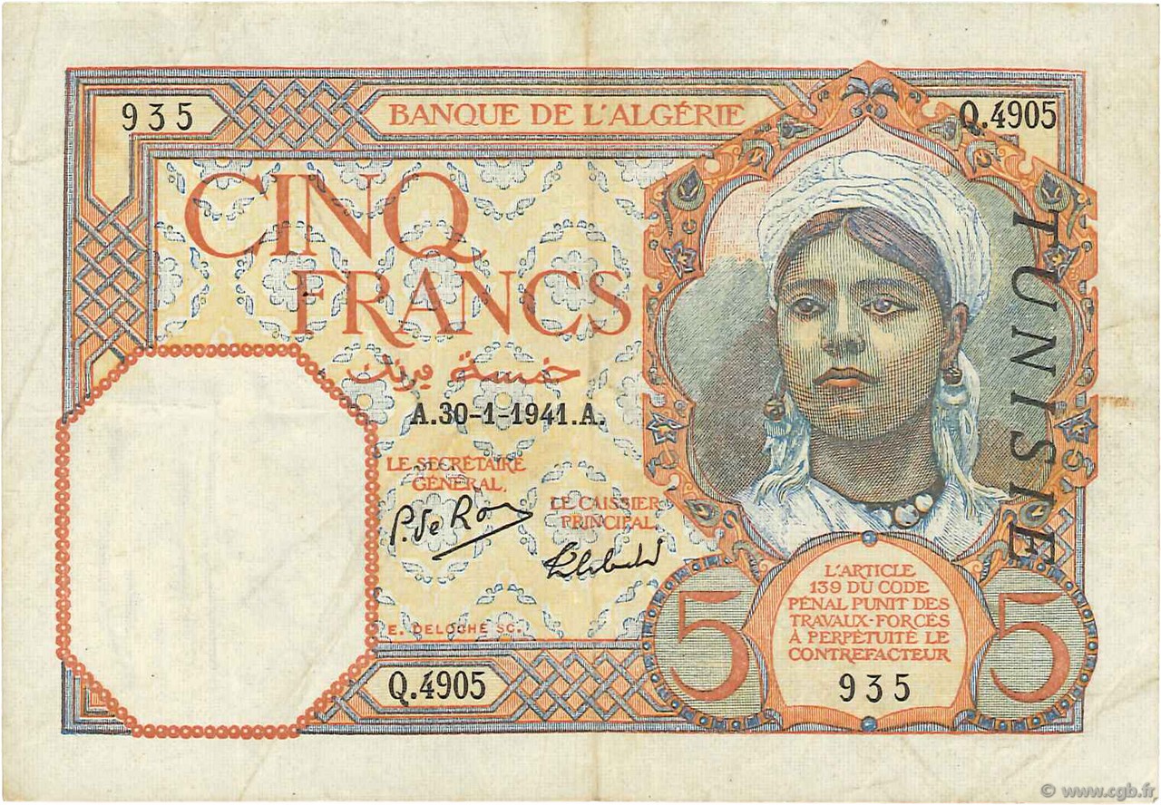 5 Francs TUNISIA  1941 P.08b VF