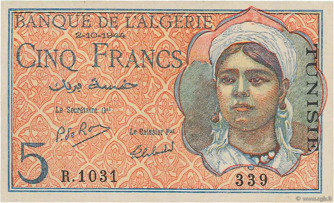 5 Francs TUNISIA  1944 P.16 XF+