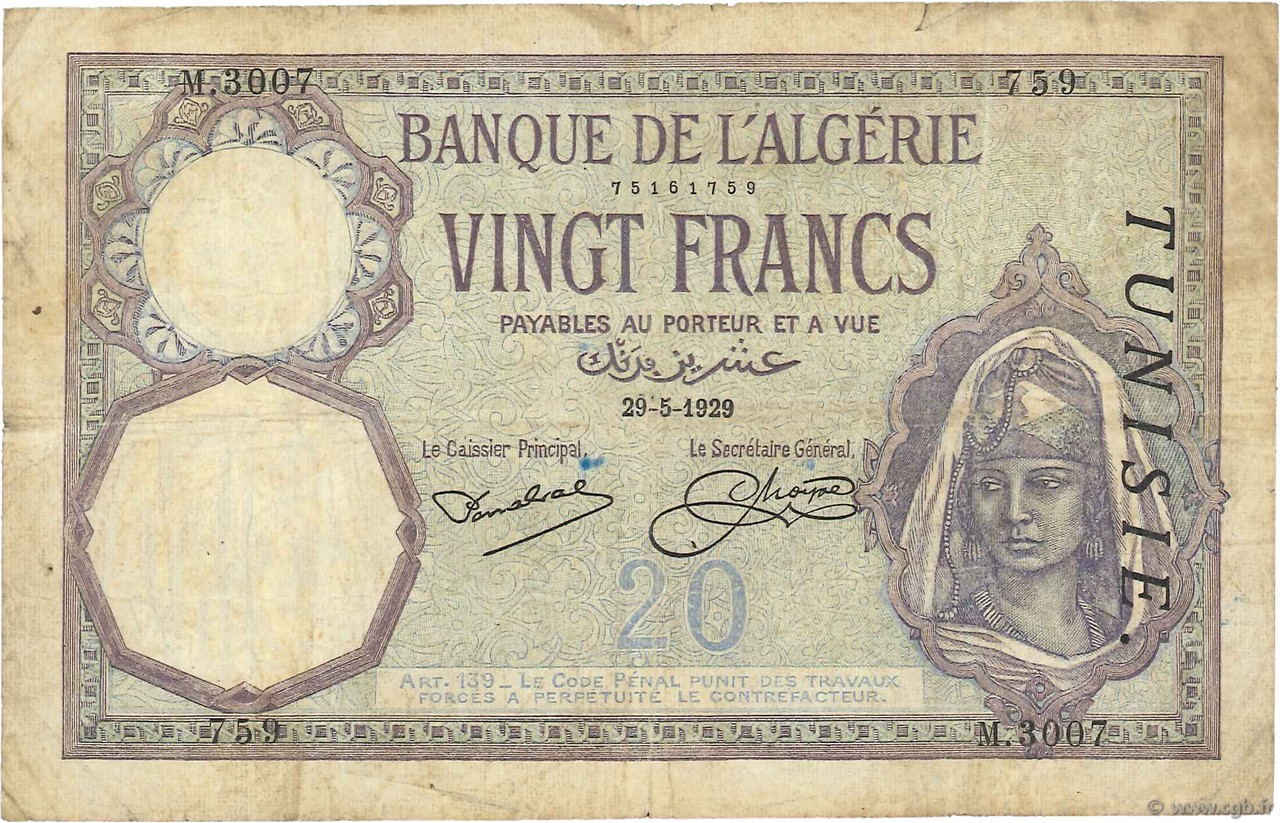 20 Francs TUNISIA  1929 P.06b F