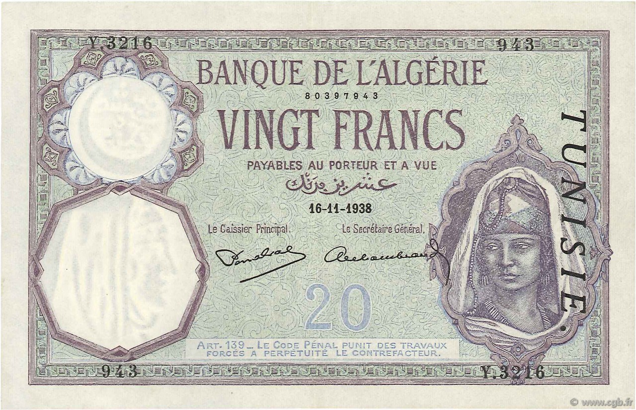 20 Francs TUNISIA  1938 P.06b q.SPL