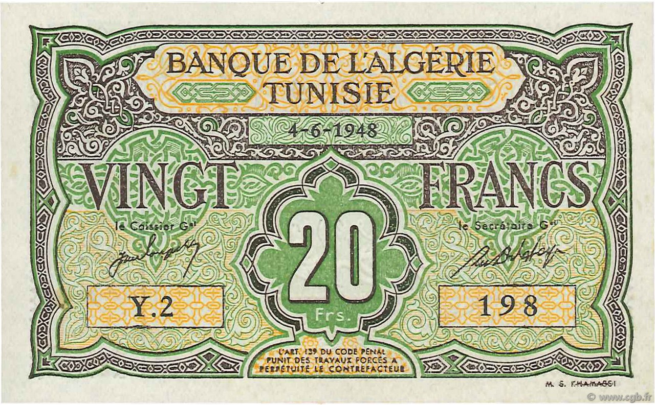 20 Francs TUNESIEN  1948 P.22 ST