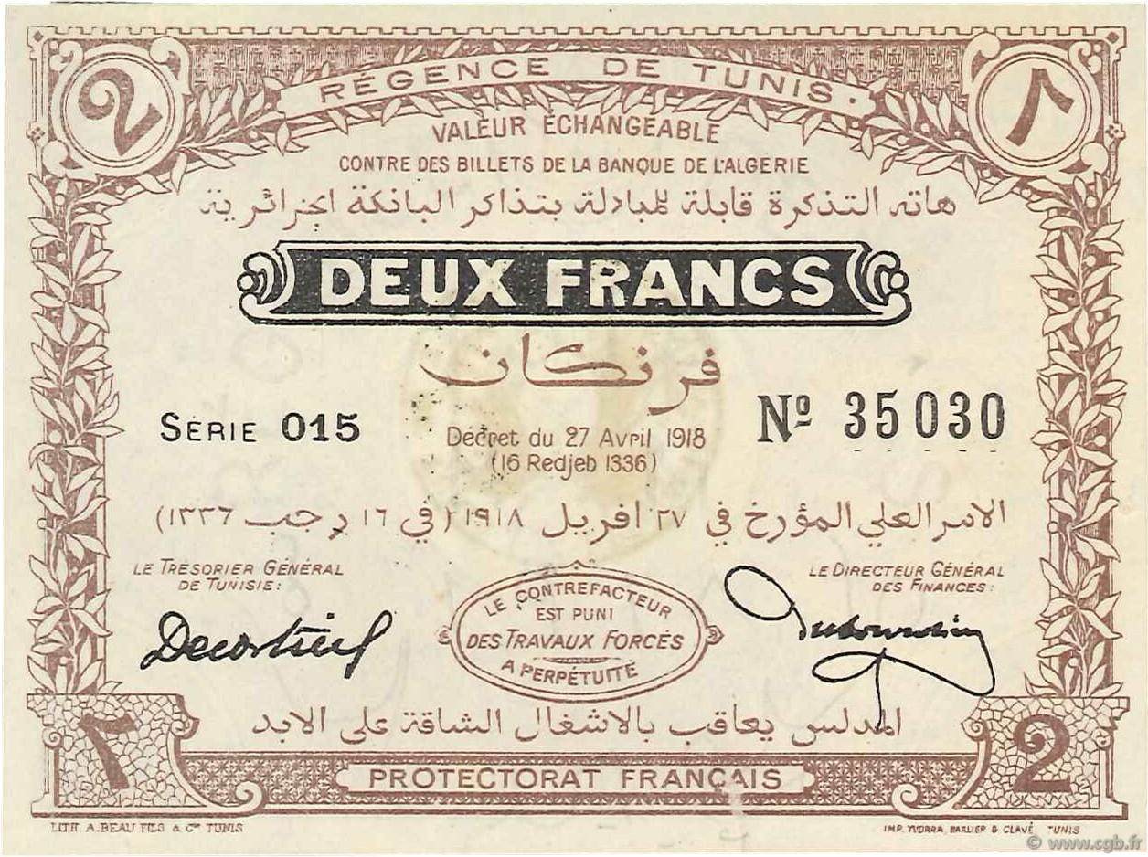 2 Francs TUNISIA  1918 P.37c AU