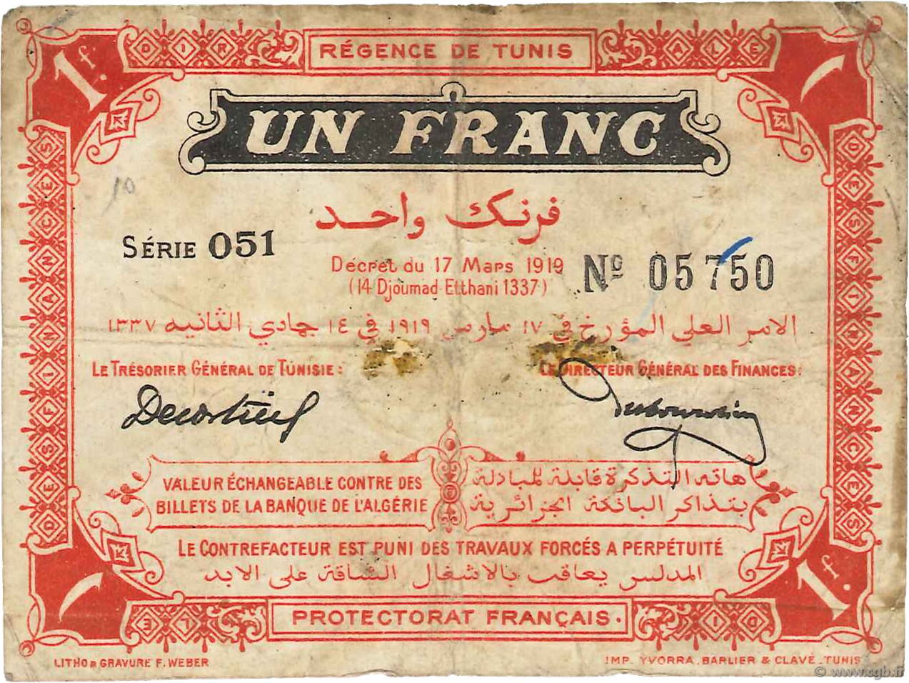 1 Franc TUNISIA  1919 P.46a F