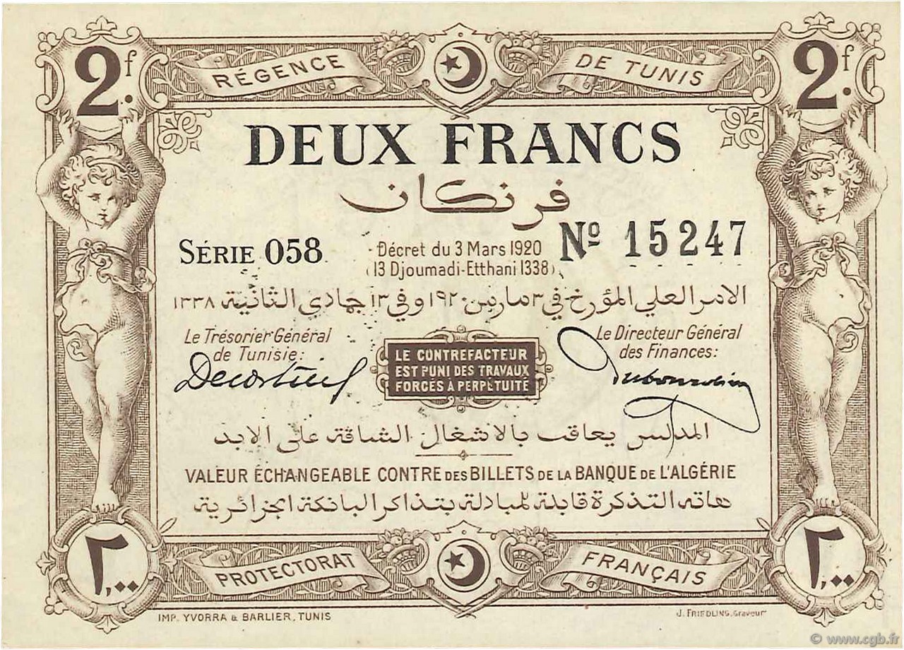 2 Francs TUNESIEN  1920 P.50 fST+