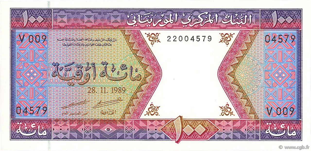 100 Ouguiya MAURITANIE  1989 P.04d NEUF