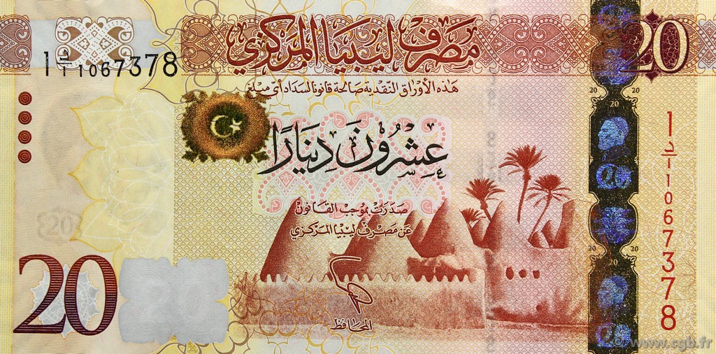 20 Dinars LIBIA  2013 P.79 FDC