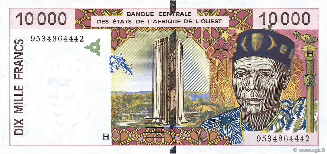 10000 Francs WEST AFRICAN STATES  1995 P.614Hc UNC-