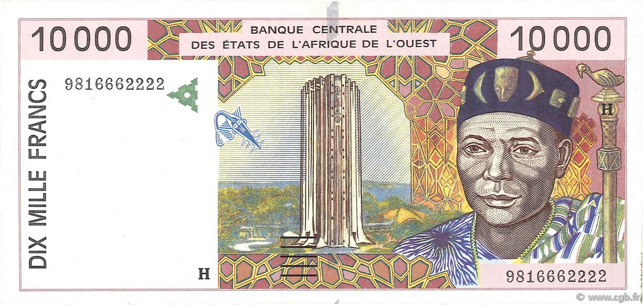 10000 Francs WEST AFRICAN STATES  1998 P.614Hg XF