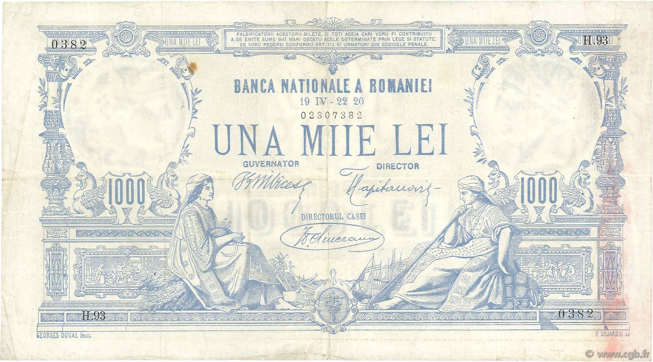 1000 Lei RUMANIA  1920 P.023a MBC