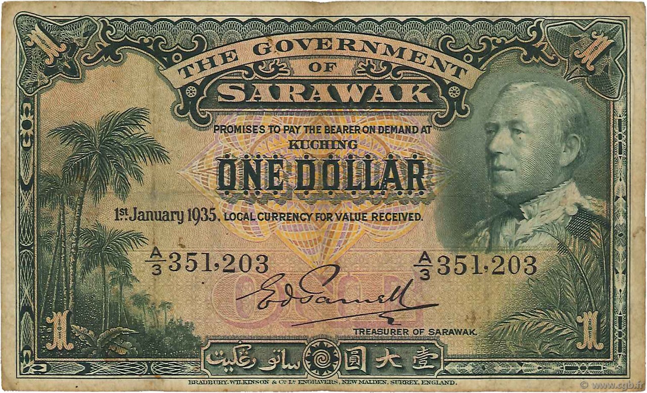 1 Dollar SARAWAK  1935 P.20 MB