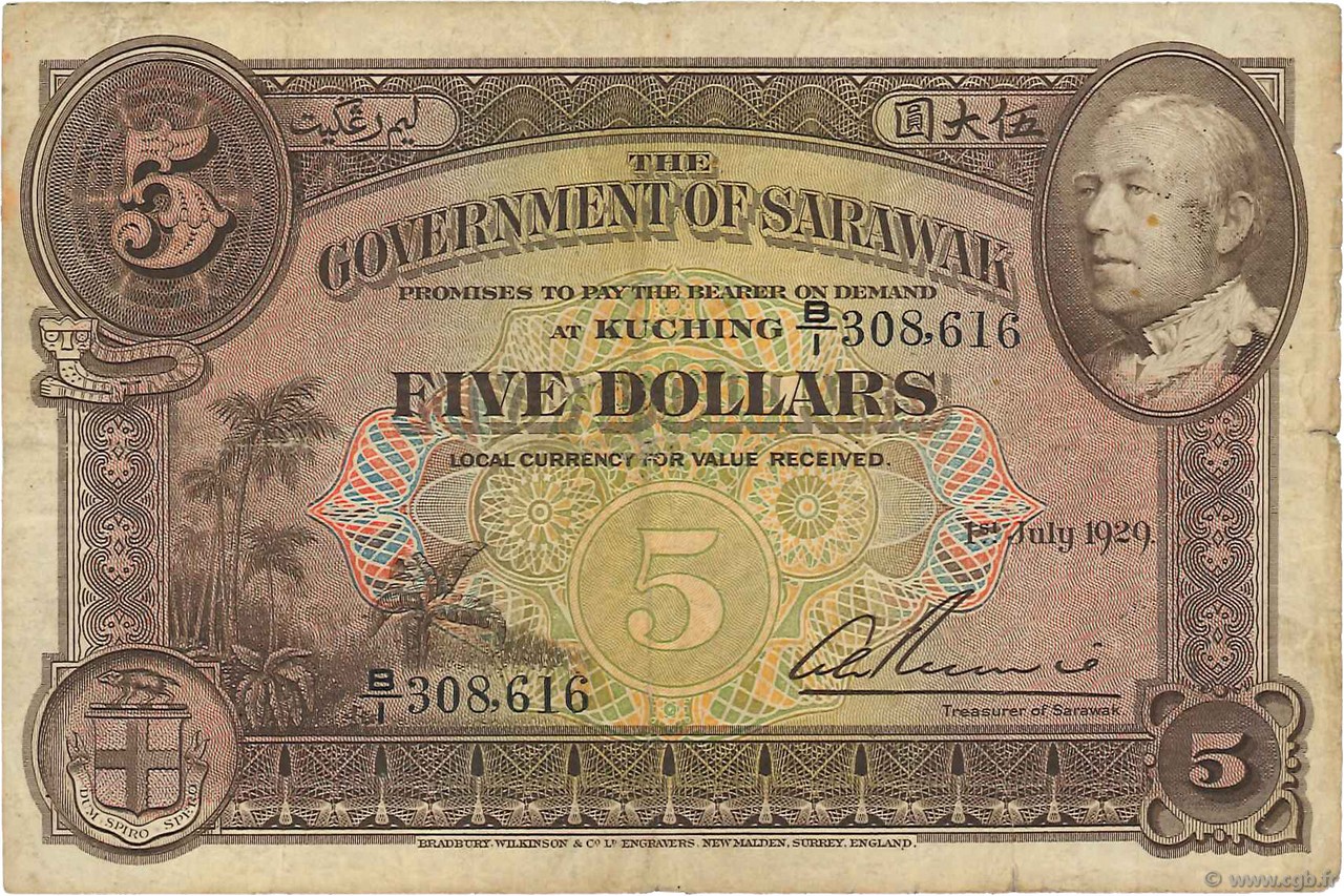 5 Dollars SARAWAK  1929 P.15 F