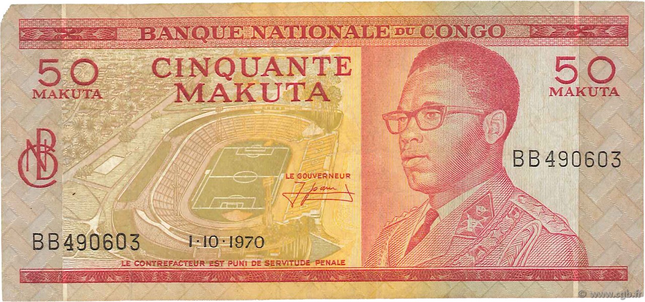 50 Makuta CONGO, DEMOCRATIC REPUBLIC  1970 P.011b F