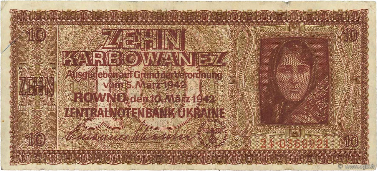10 Karbowanez UKRAINE  1942 P.052 F