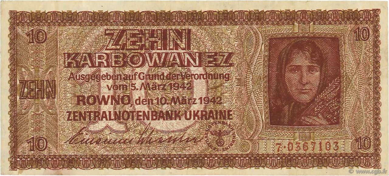 10 Karbowanez UKRAINE  1942 P.052 SS