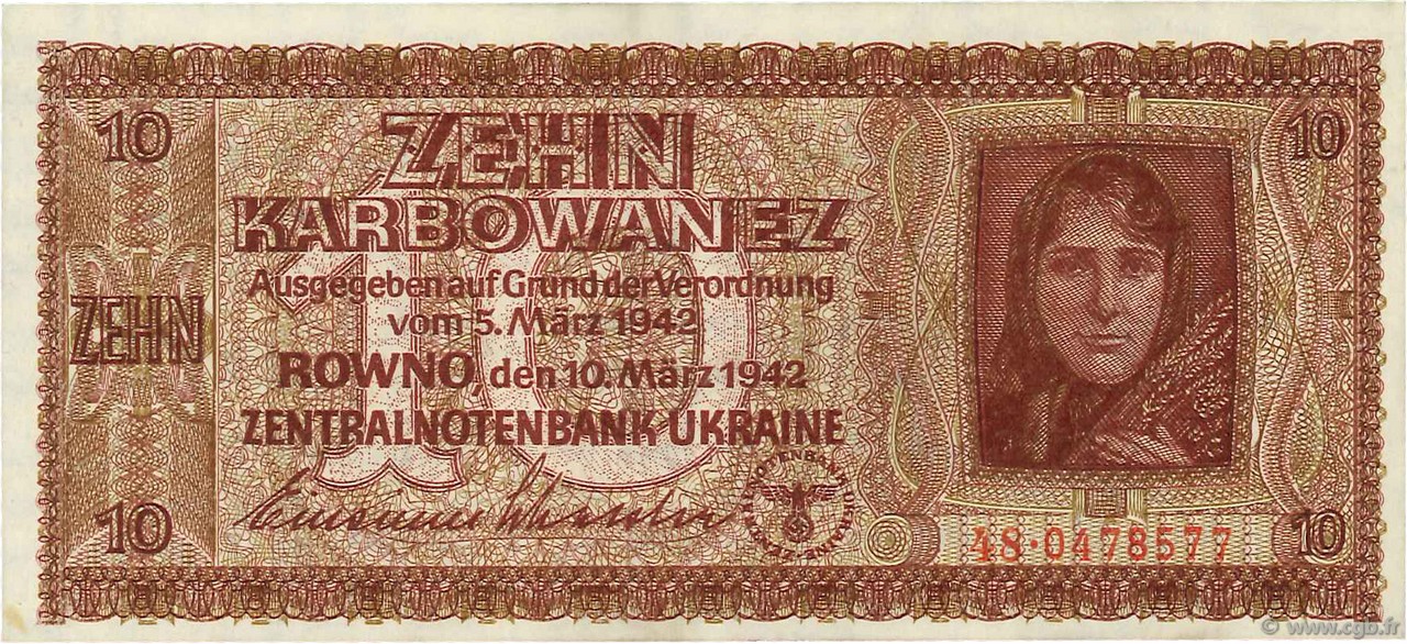 10 Karbowanez UKRAINE  1942 P.052 UNC