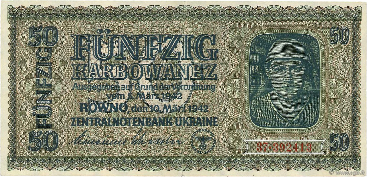 50 Karbowanez UKRAINE  1942 P.054 VF+