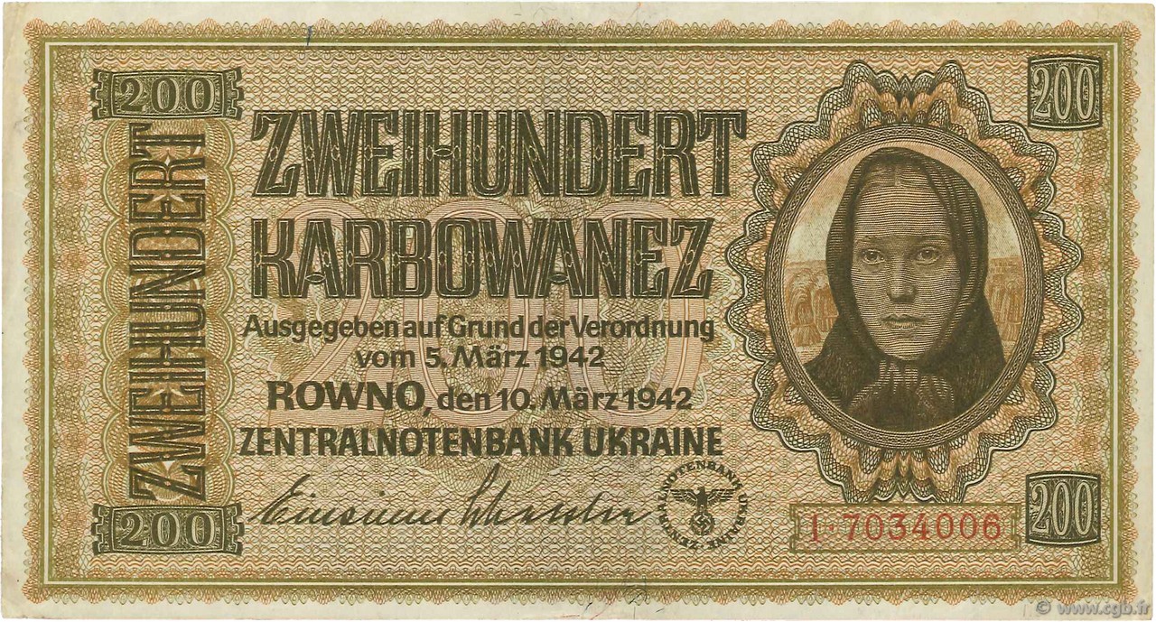200 Karbowanez UKRAINE  1942 P.056 XF