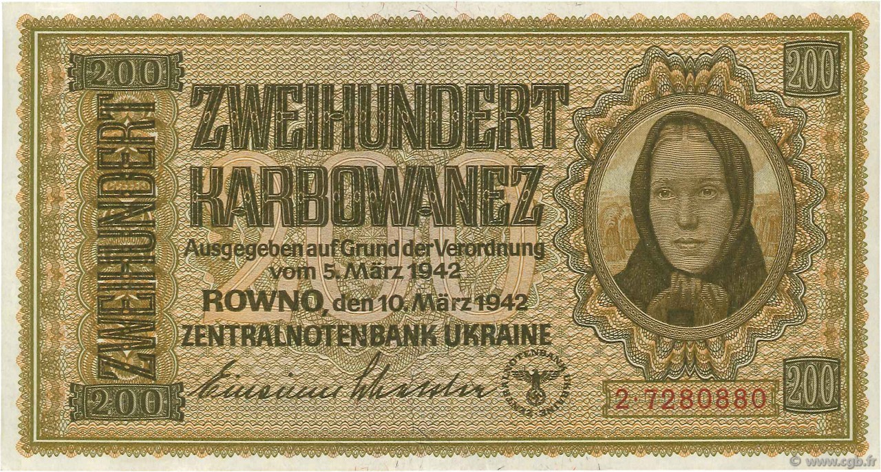 200 Karbowanez UKRAINE  1942 P.056 UNC-