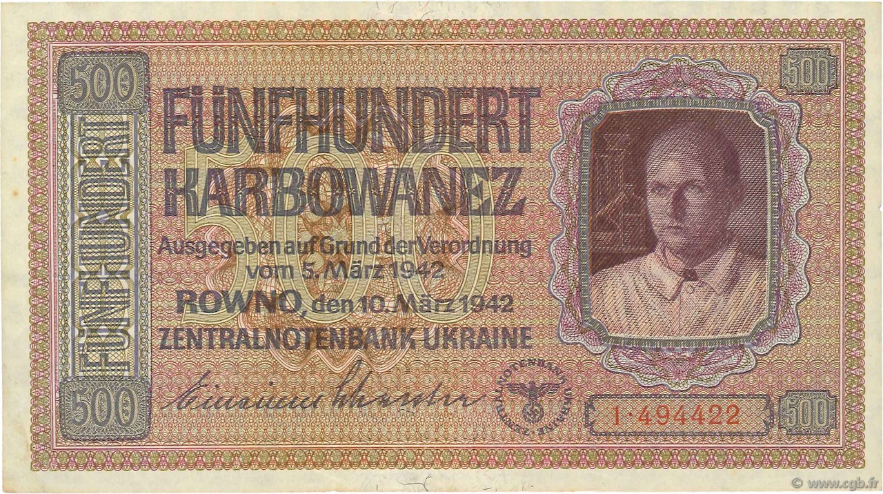 500 Karbowanez UKRAINE  1942 P.057 VZ+