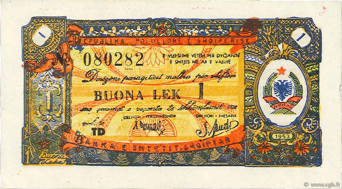 1 Lek ALBANIA  1953 P.FX04 AU