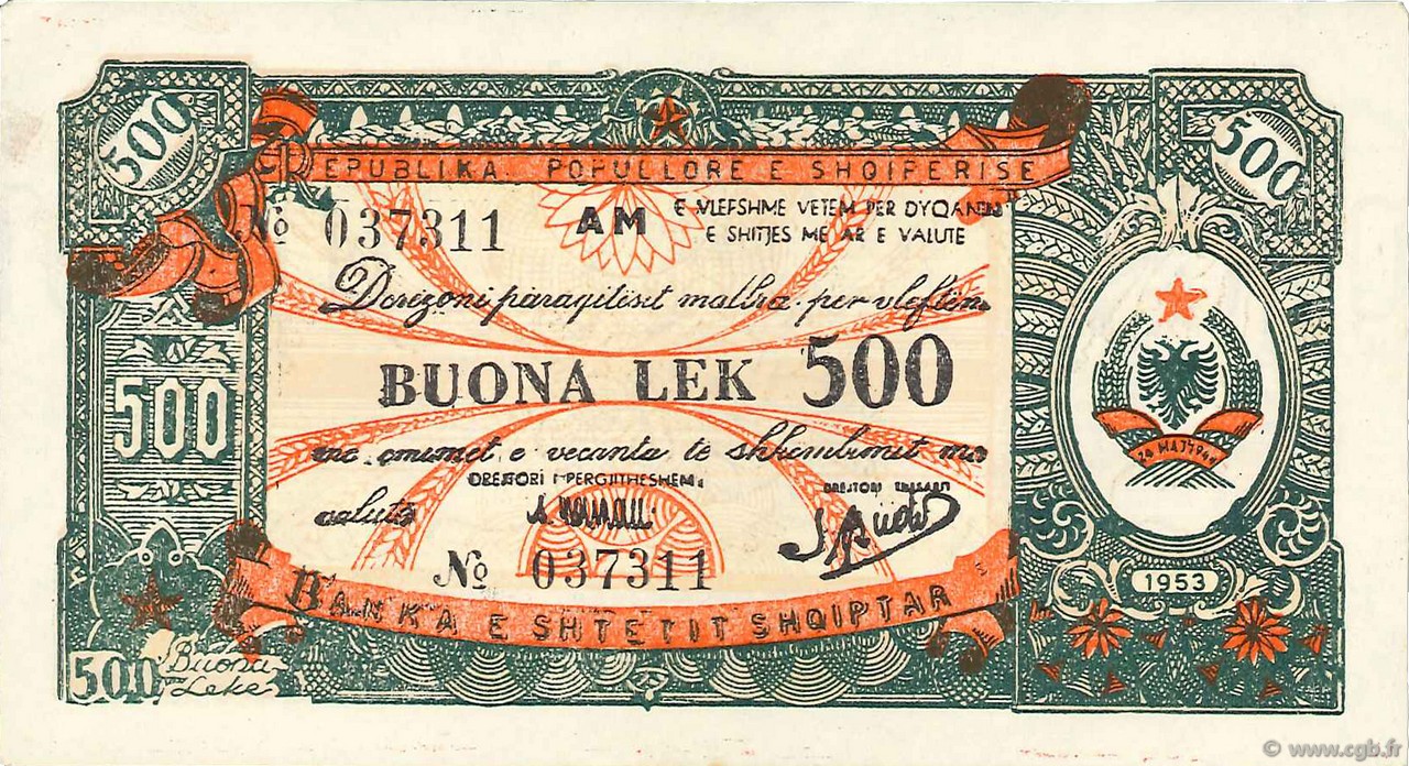 500 Lek ALBANIE  1953 P.FX09 SPL