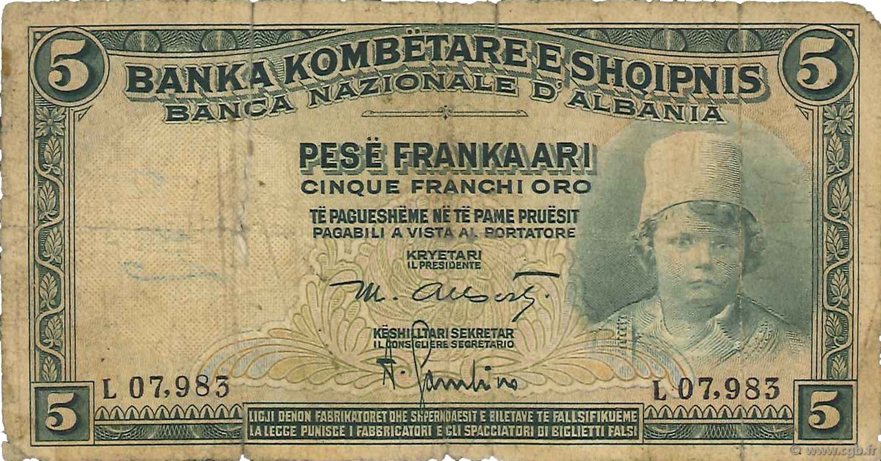 5 Franka Ari ALBANIEN  1926 P.02a SGE