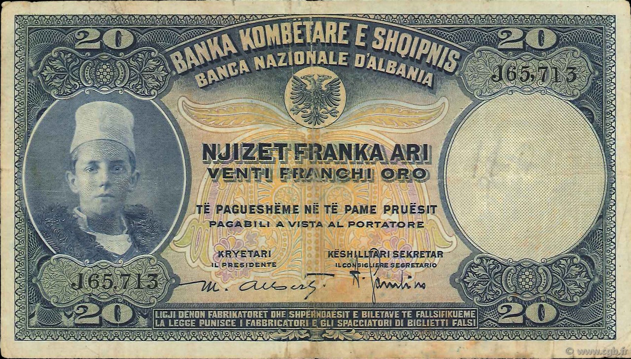 20 Franka Ari ALBANIA  1926 P.03a F